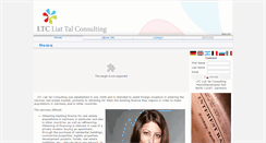 Desktop Screenshot of liat-tal.com